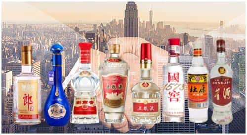 泰来县回收名酒